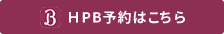 HPB